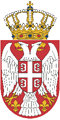 Republic of Serbia Government
