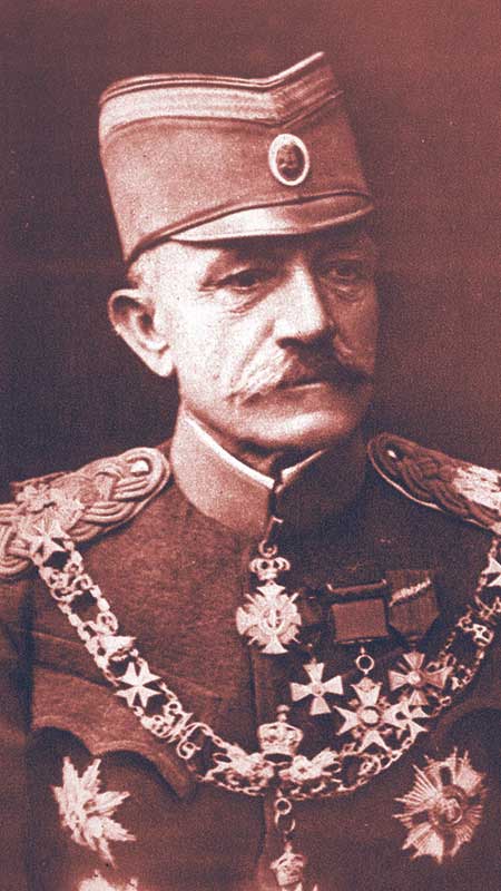 Zivojin Misic (1855‒1921)