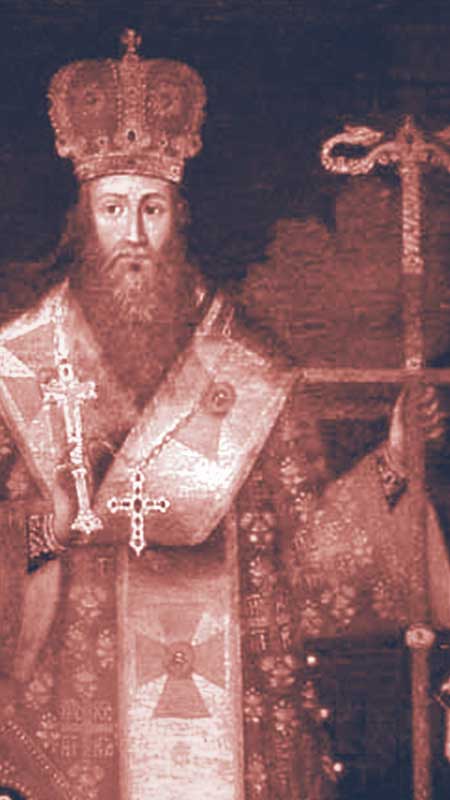 Arsenije III Carnojevic (1633‒1706) 