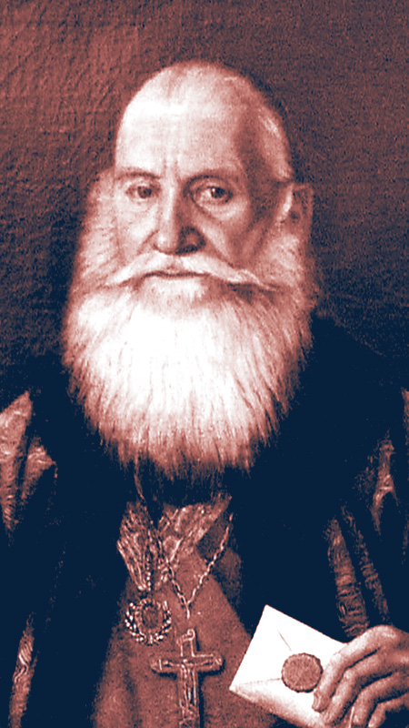 Prota Mateja Nenadovic (1777‒1854)
