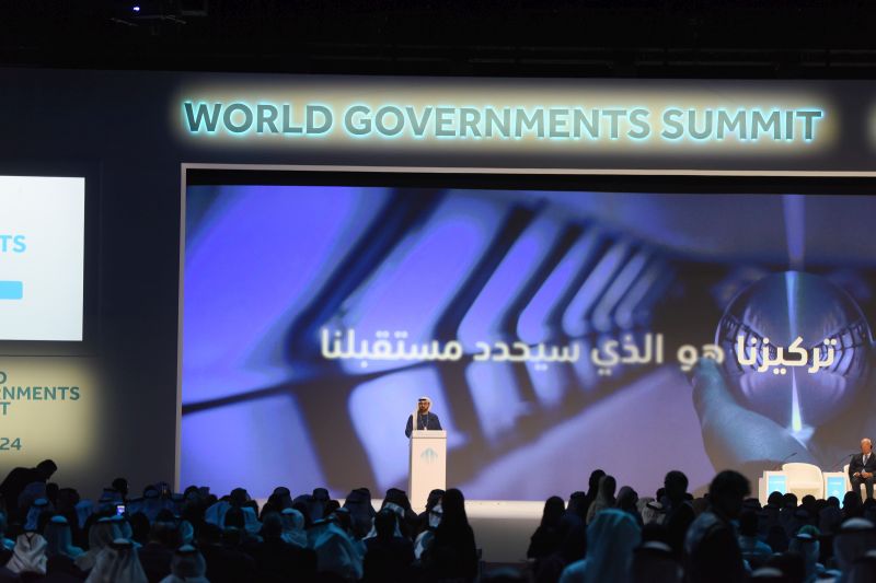 Брнабић присуствовала отварању Светског самита влада у Дубаију