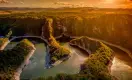 Увац