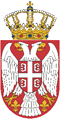 Влада Републике Србије