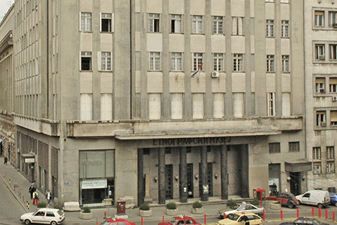 Cultural institutions