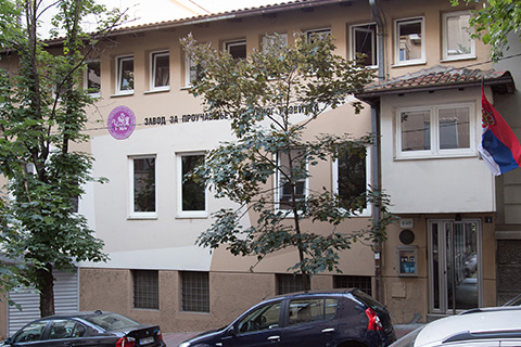 Cultural institutions