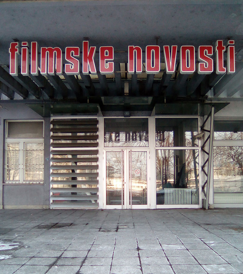 Cultural institutions