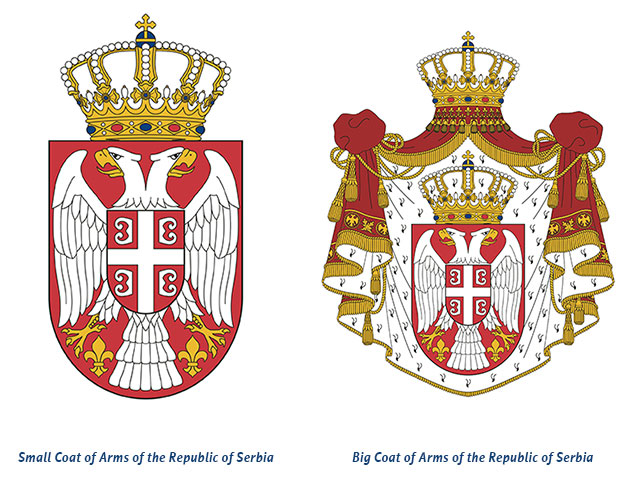 Coat of Arms of the Republic of Serbia