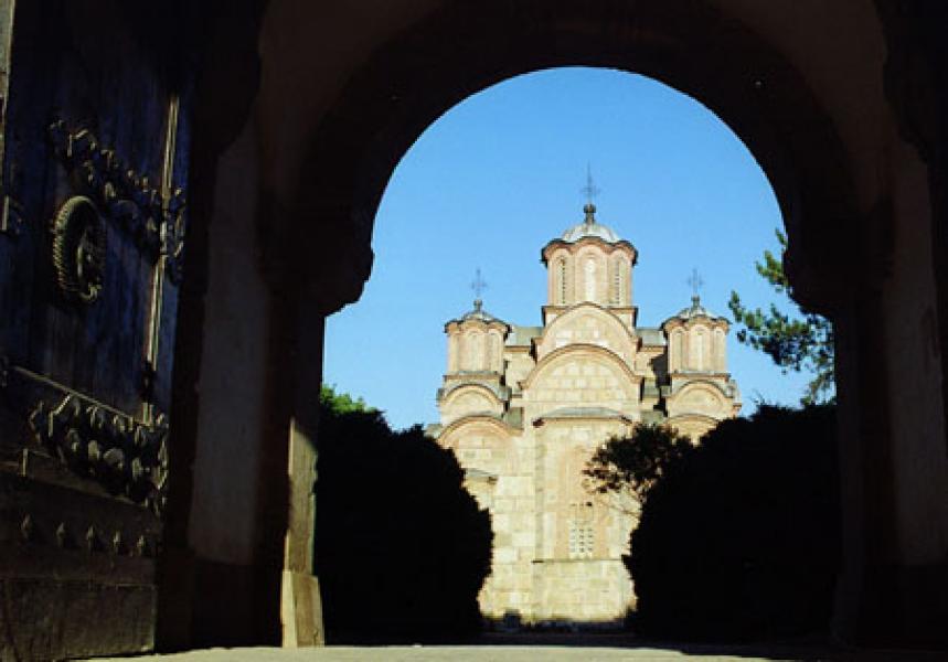 The Gracanica Monastery