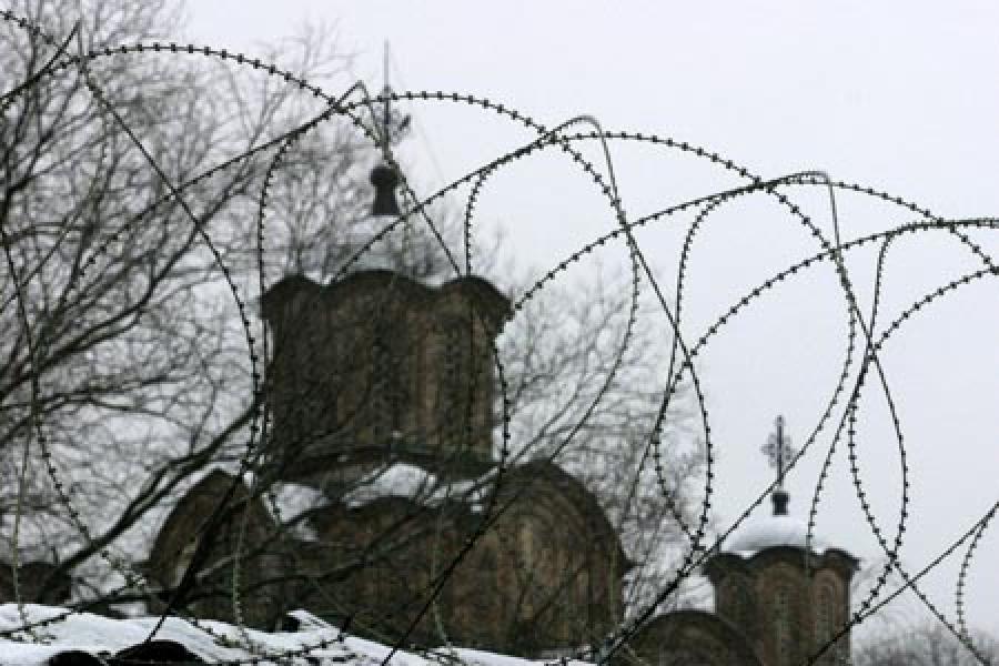 The Gracanica Monastery