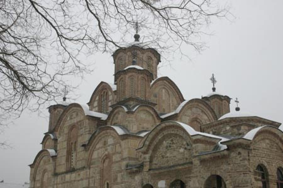 The Gracanica Monastery