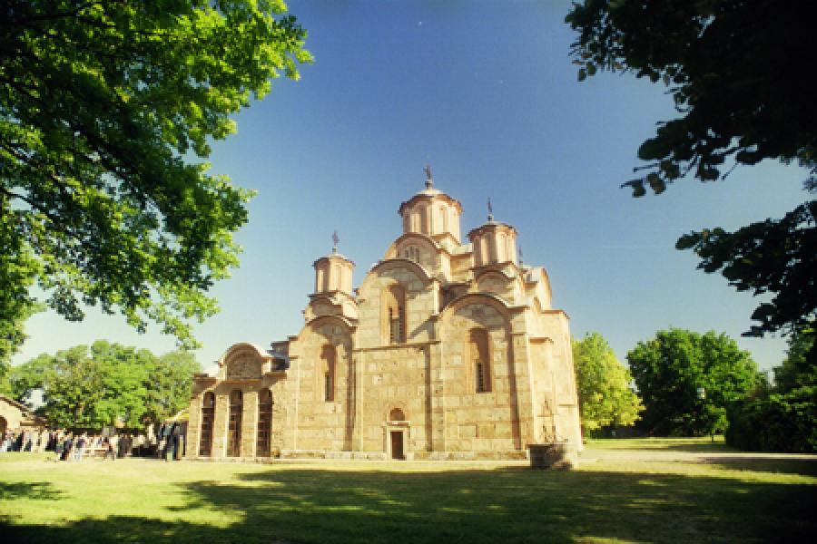 The Gracanica Monastery