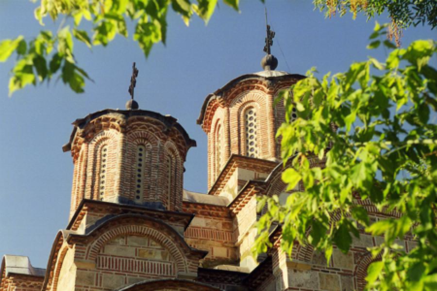 The Gracanica Monastery