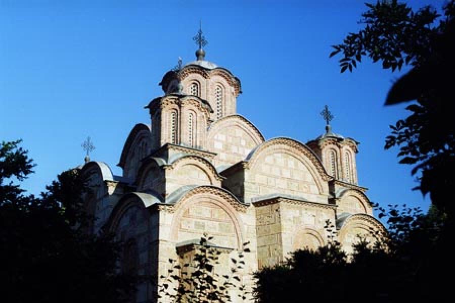 The Gracanica Monastery