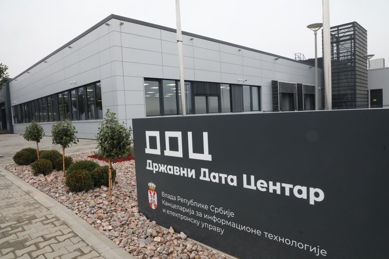 State Data Centre opened in Kragujevac