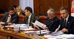 Government decides to form National Security Council