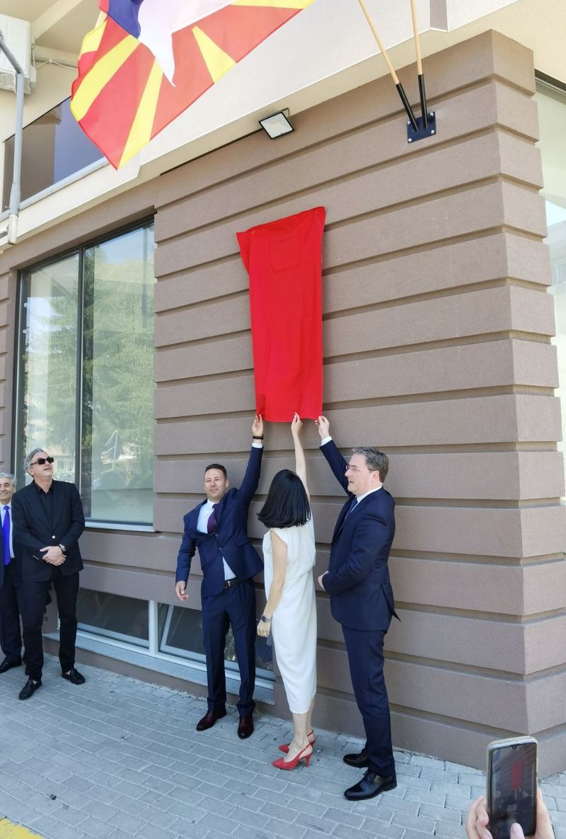 Consulate of Serbia opened in Ohrid