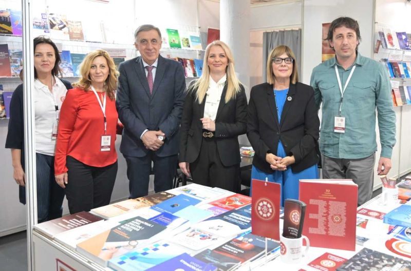 65th International Belgrade Book Fair opened