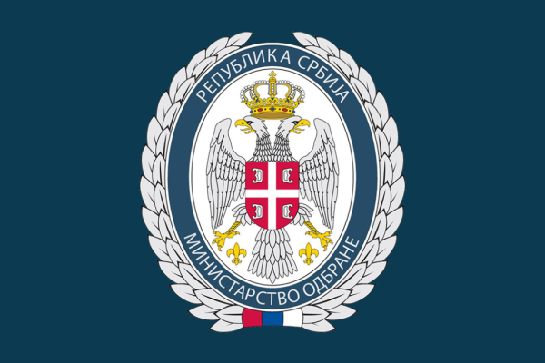 Serbian army unit sent to peacekeeping operation mission in Lebanon