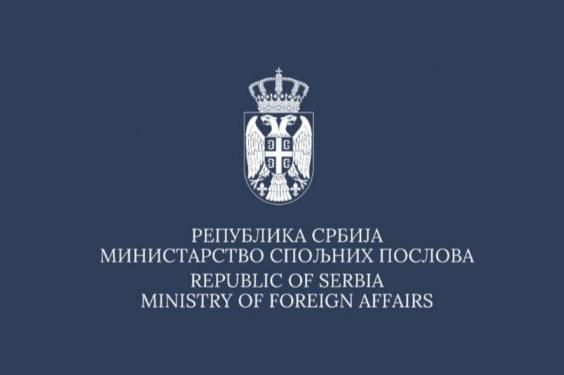 Evacuation of Serbian citizens from Sudan begins