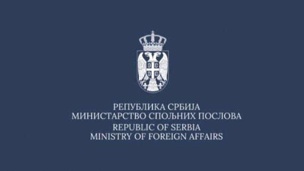 No citizens of Serbia among victims of today’s attack on Israel