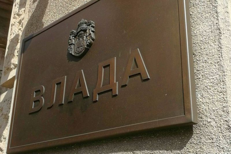Government adopts amendments to Decree on vulnerable energy customers