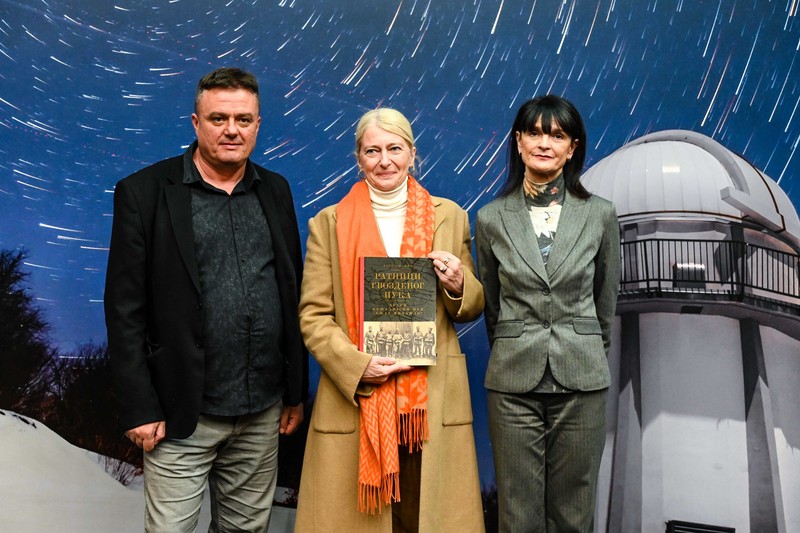 Raising public awareness of importance of Vidojevica astronomical station