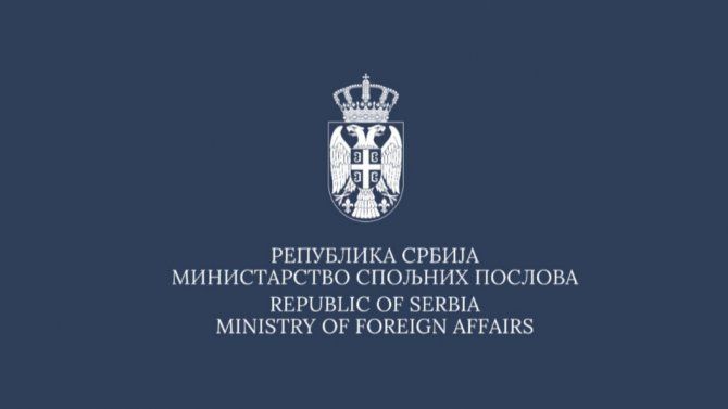 Ministry of Foreign Affairs sends note of protest to Croatian embassy