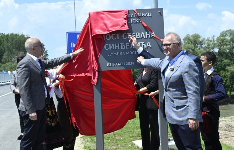 Bridge on Great Morava in Vojska village opened