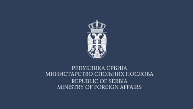 Kenya’s decision to recognise independence of so-called Kosovo strongly condemned
