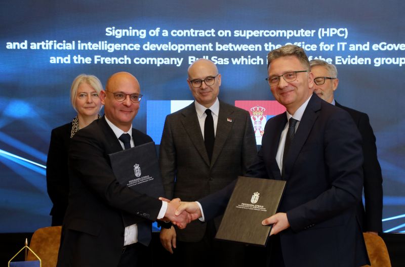Procurement of new supercomputer for Serbia’s further science development