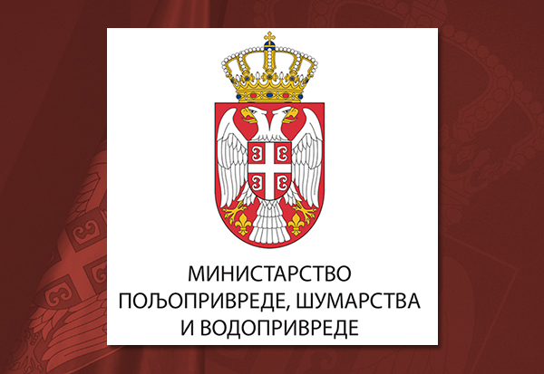 No cases of foot-and-mouth disease recorded in Serbia