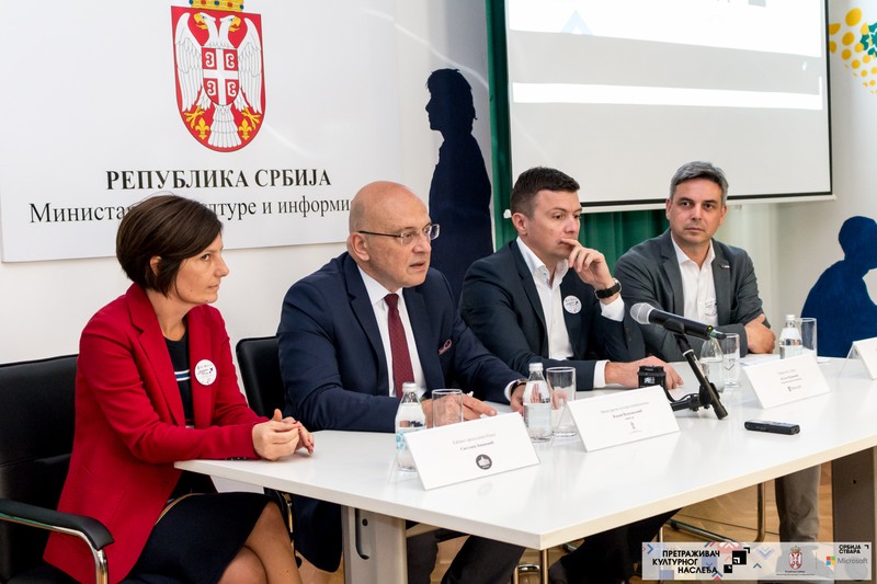 Представљен Претраживач културног наслеђа Србије