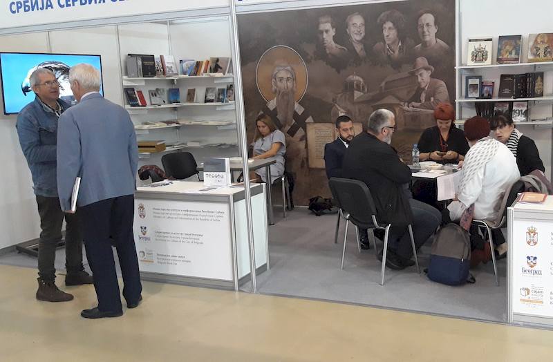 Успешан наступ Србије на Сајму књига у Москви