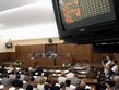 Расправа о Предлогу резолуције о Косову и Метохији заказана за 21. новембар