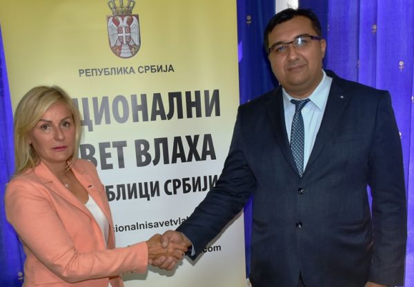 Унапређење положаја влашке националне мањине у Србији