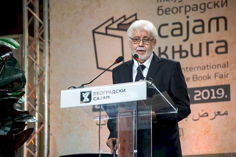 Милован Витезовић