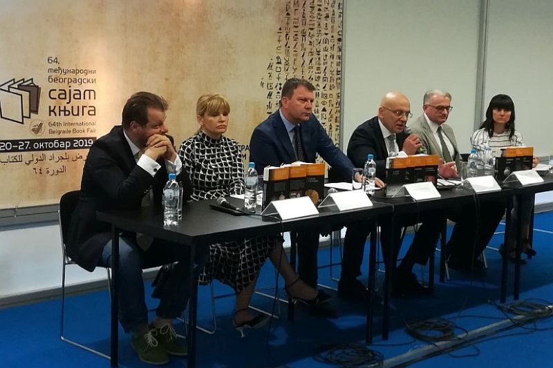 Представљена едиција „Прозна дела српских научника“