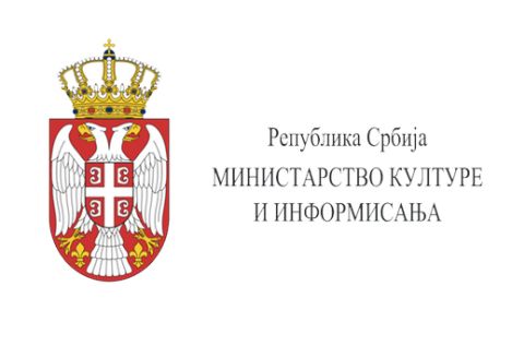 Заједнички рад на заштити археолошког наслеђа