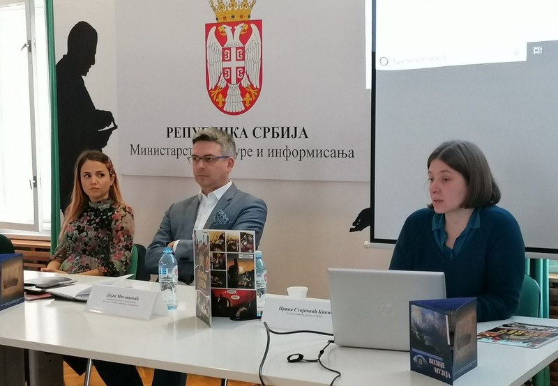 Представљени примери дигитализације културног наслеђа