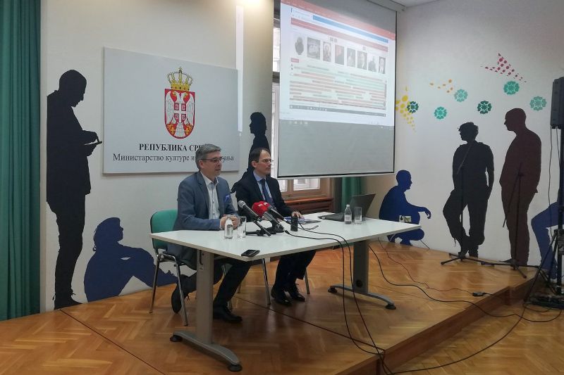 Представљена „Временска линија културе Републике Србије и Срба ван матице“