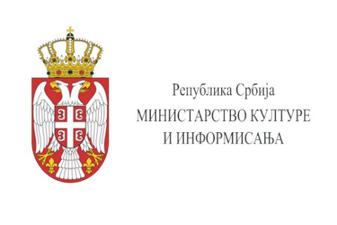 Усвојени закони допринеће очувању културне баштине