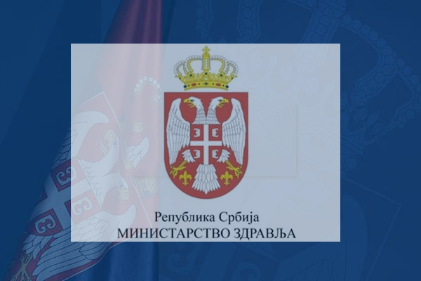 У Србији четири особе заражене коронавирусом
