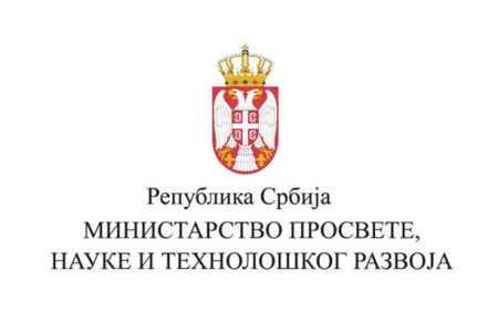 За сада без обуставе рада у школама и вртићима