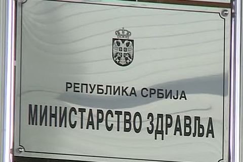 У Србији потврђен 41 случај заразе коронавирусом