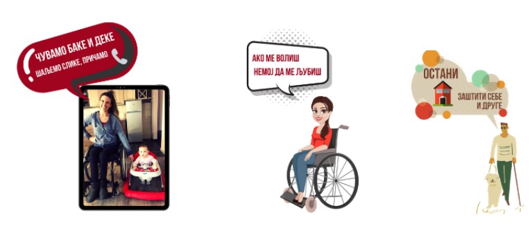 Вајбер стикери за особе са инвалидитетом подршка борби против COVID-19