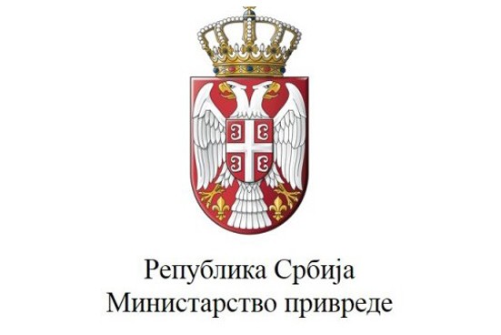 Привредни субјекти да доставе захтеве за рад у време забране кретања