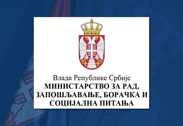 Право на исплату социјалних давања продужено док траје ванредно стање