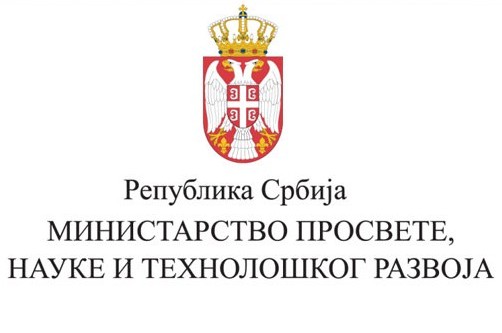 Образовно-васпитне активности реализоване кроз различите канале и облике комуникацијa