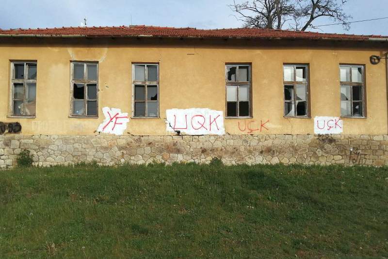 Српско становништво у Гојбуљи опет на мети албанских екстремиста