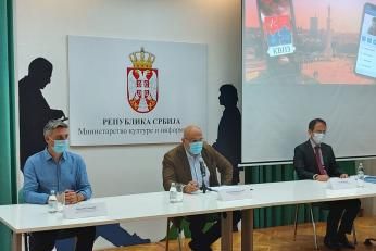 Представљена апликација "Квиз знања из српске културе"